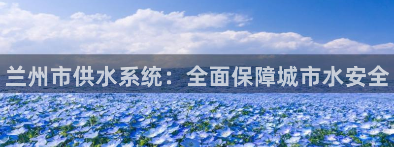 球友会app安全吗可靠吗