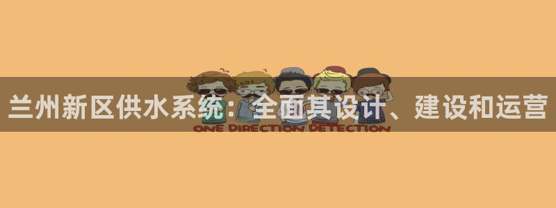 qy球友会体育官下载
