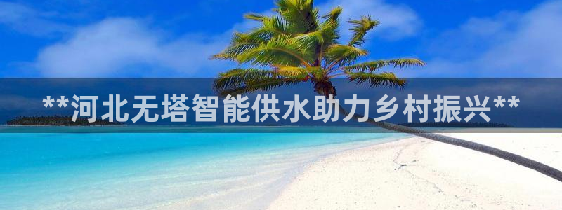 球友会能提现吗