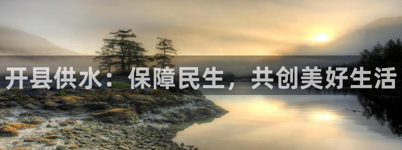QY球友会