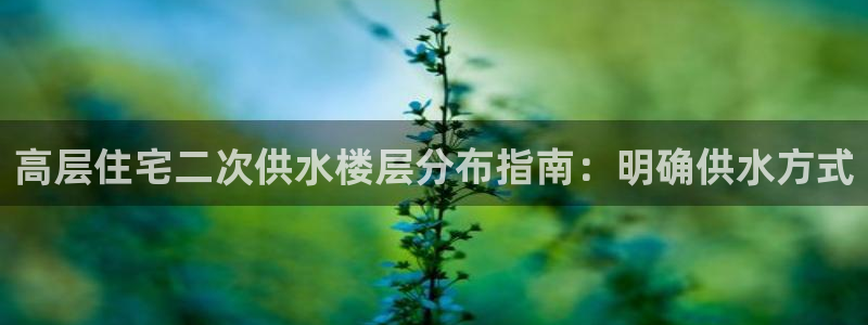 球友会是什么