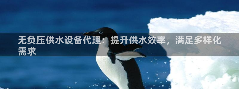 球友会·(QY)官方网站