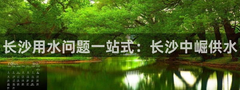 球友会比尔森胜利塔波斯科