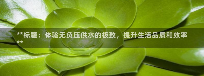 球友会app干啥的啊