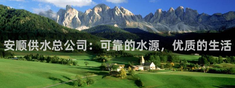 球友会体育app下载安卓