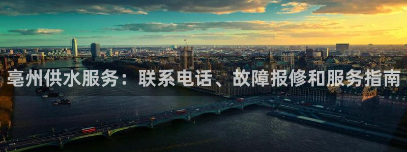 球友会app官网下载