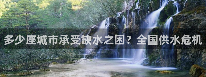 球友会买球打牌绑卡有风险吗?