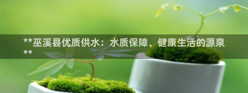 球友会app官网下载