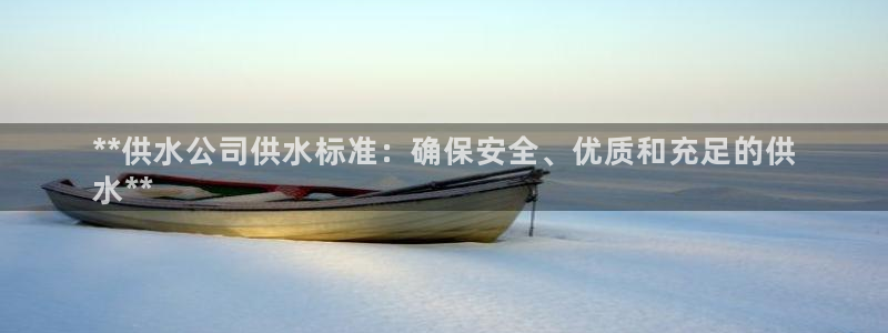 球友会能提现吗
