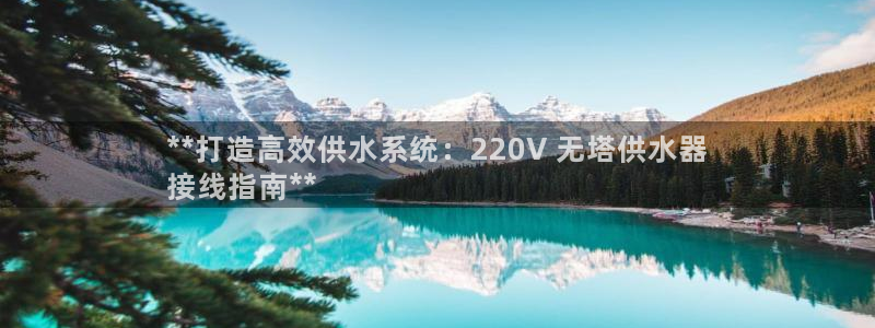 球友会app
