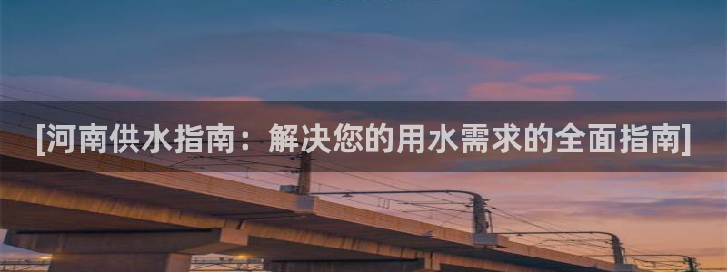 球友会FIFA22比赛是否能随机超控