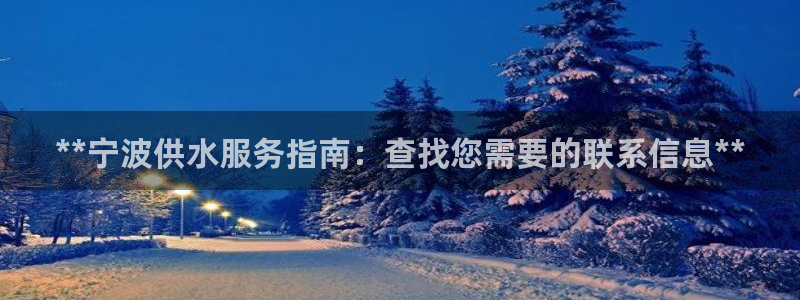 球友会体育app下载安卓