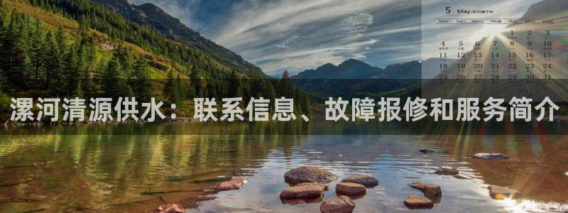 球友会台球俱乐部在哪