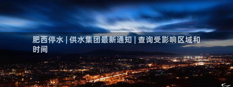 球友会qy