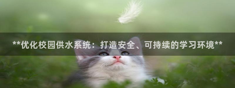球友会体育app官方版下载安装手机