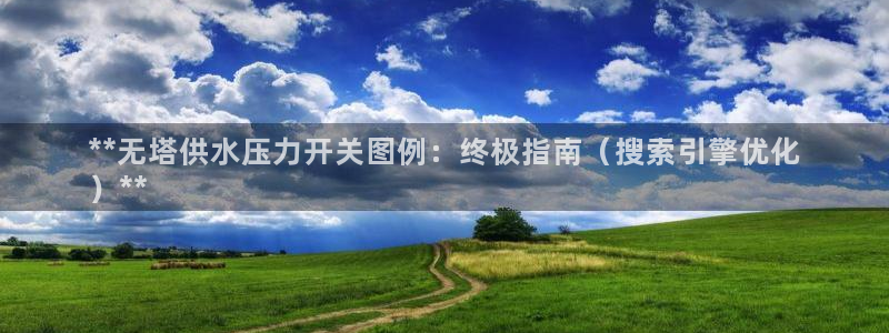 球友会官网入口