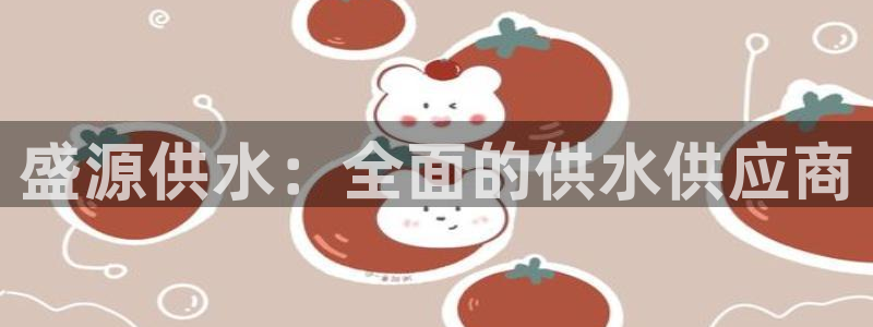 球友会链接