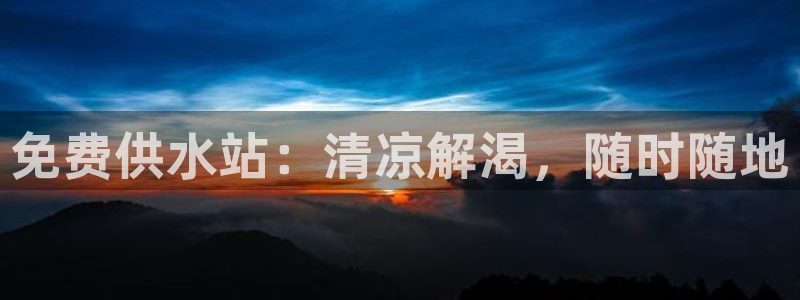 球友会网站多少钱一个