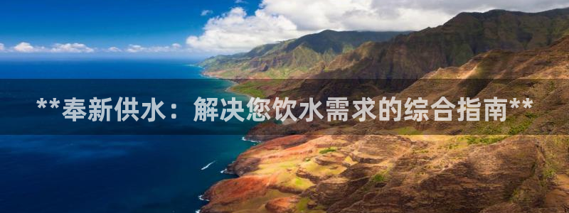 球友会体育app官方版下载安装苹果