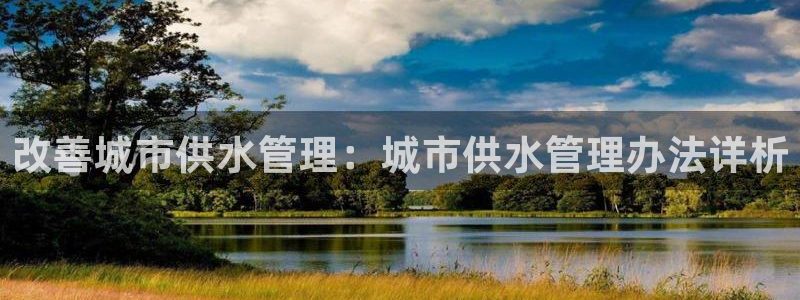 球友会体育app下载官网安卓