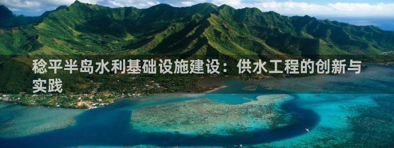 球友会友谊赛7月28日曼联阿森纳