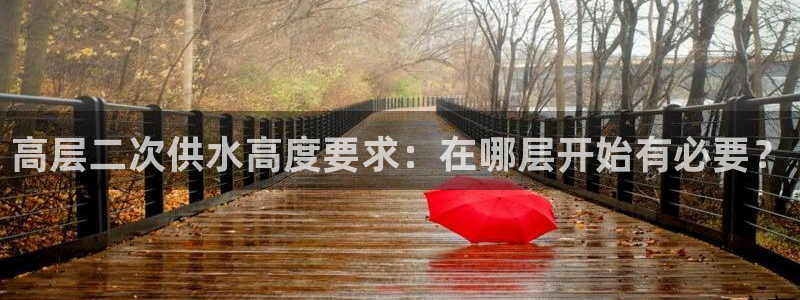 球友会体育app下载安卓手机