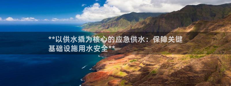球友会app官网下载安装