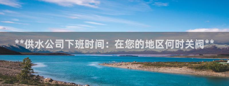 球友会QY