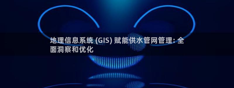 球友会体育app下载安卓版
