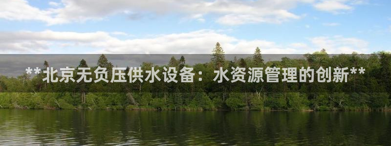 球友会买球打牌绑卡有风险吗?