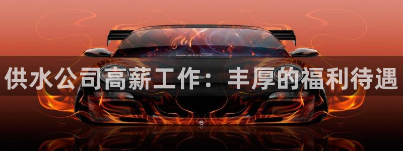 qy球友会体育官方平台