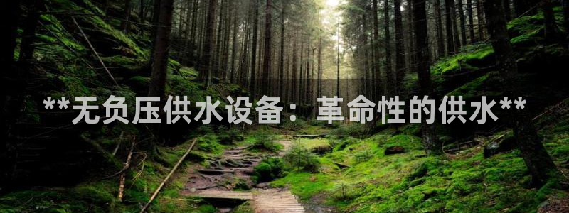 球友会官网入口