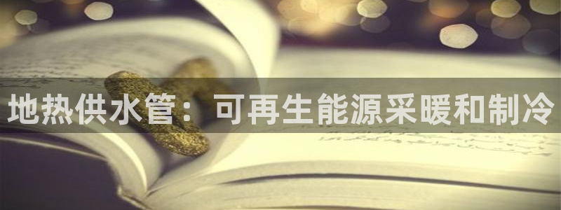 球友会官网入口在哪里