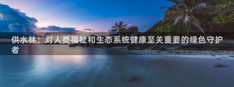 球友会的会字是哪个会