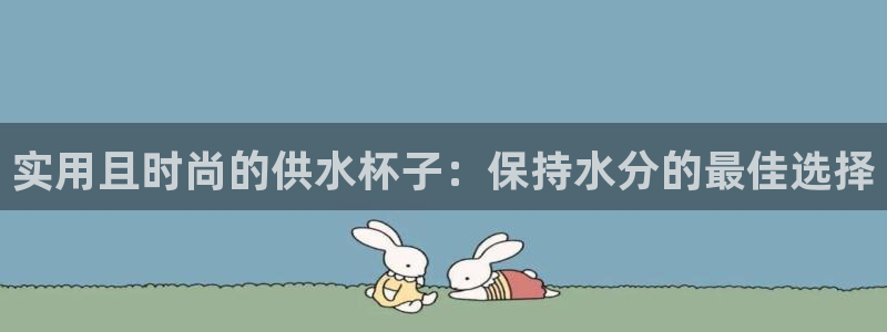 球友会买球打牌绑卡有风险吗?
