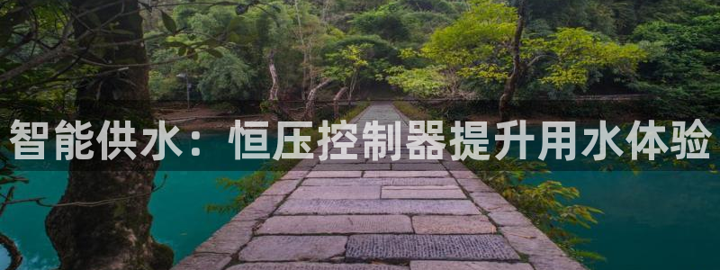 球友会官网