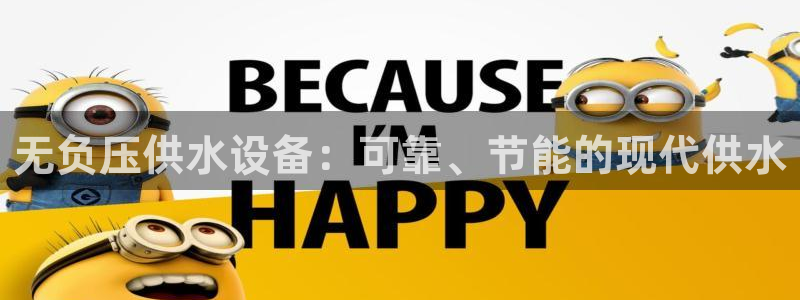 球友会app官网