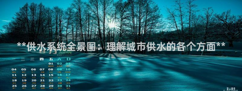 球友会官网app