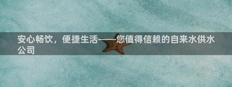 球友会FIFA22比赛是否能随机超控
