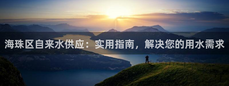 球友会体育app下载安卓