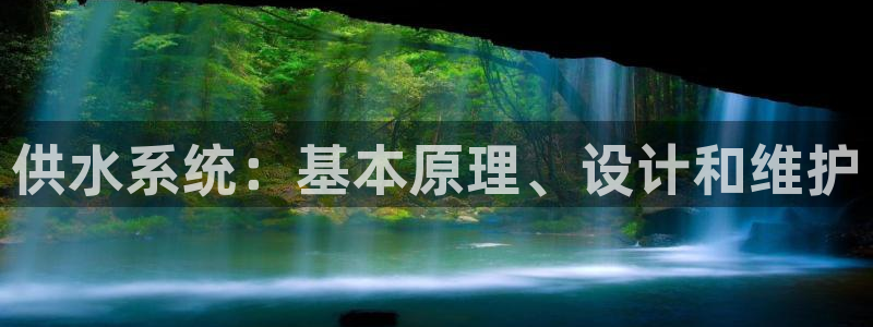 球友会app安全吗