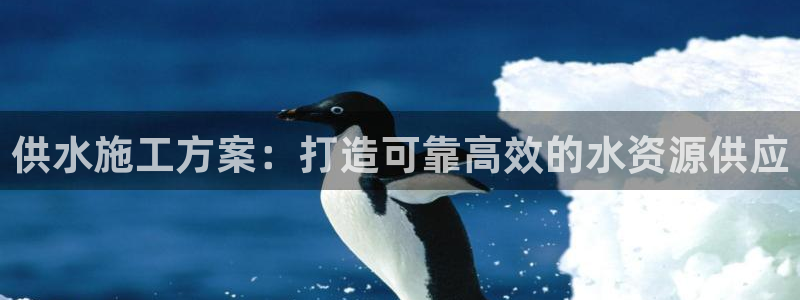 球友会app干啥的