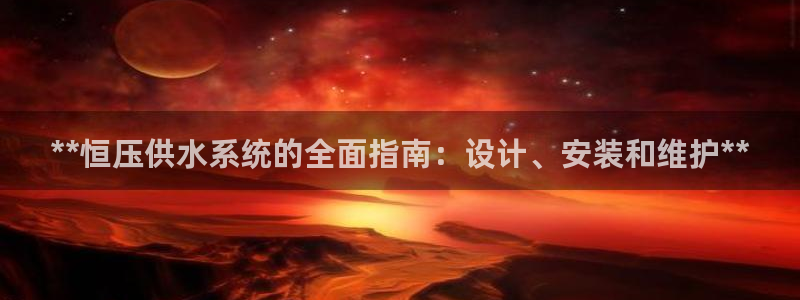 关键词