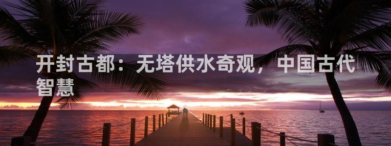 球友会app网址