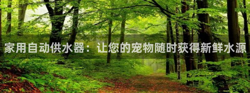 球友会地址
