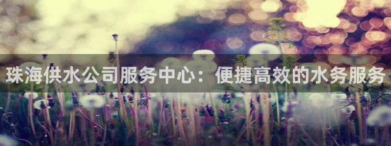 球友会体育app下载官网安卓