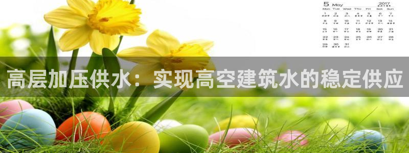 球友会qyh
