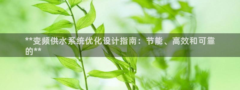 球友会体育app官方版下载安装苹果手机