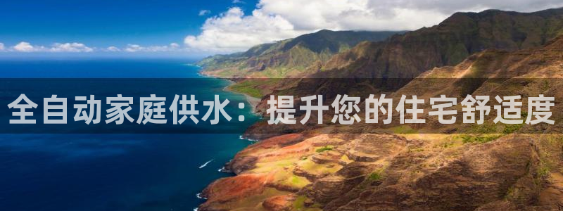 球友会FIFA22比赛是否能随机超控
