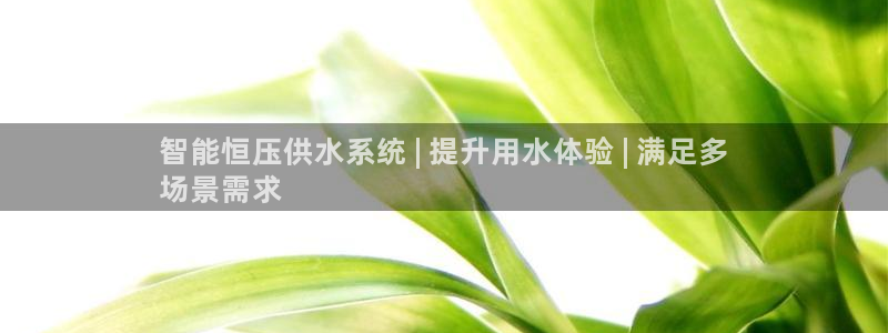 球友会官网登录入口